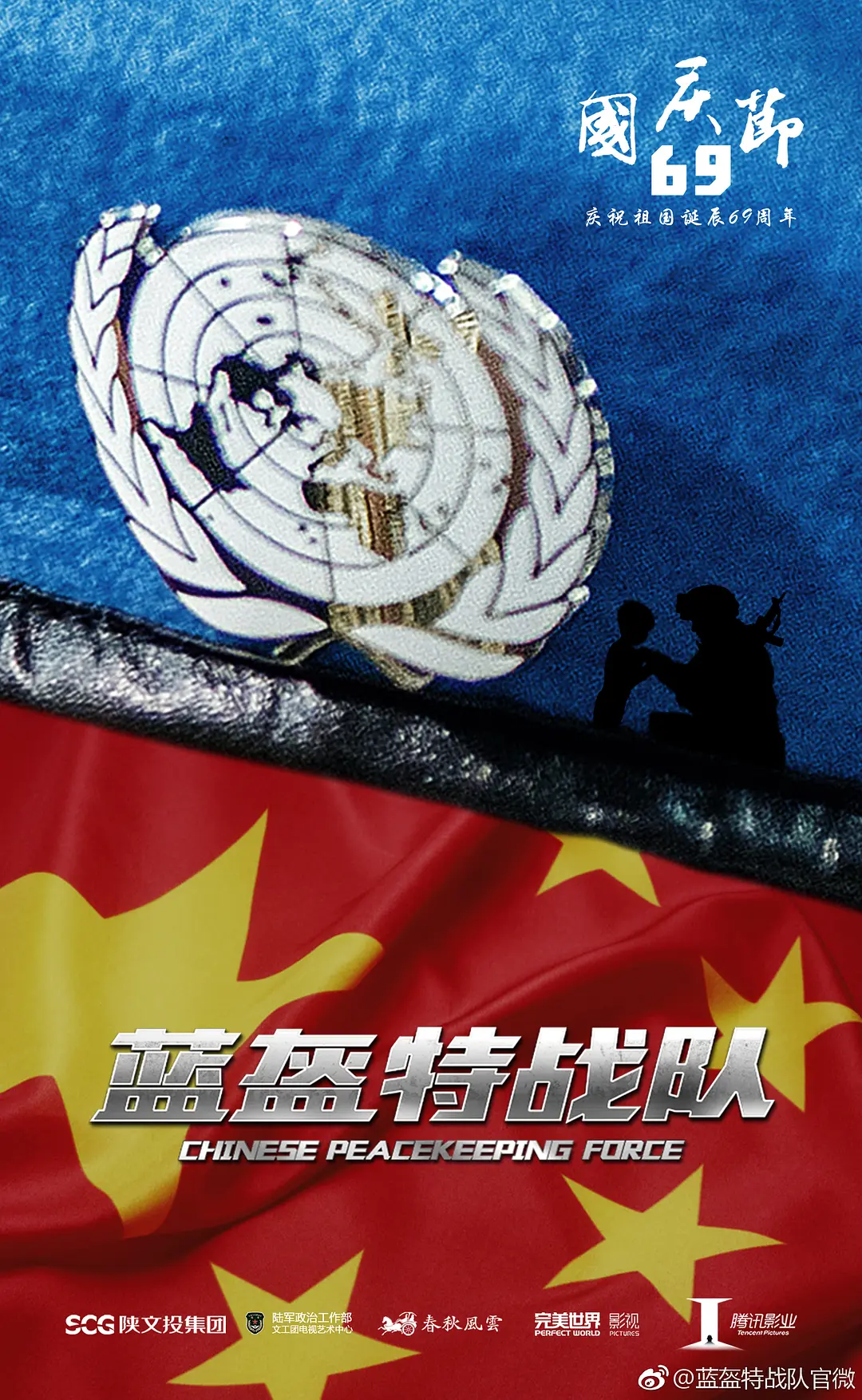 亚洲视频免费在线观看-免费黄色美女网站-97精品福利视频在线-97在线视频网站-日本一区二区电影海报