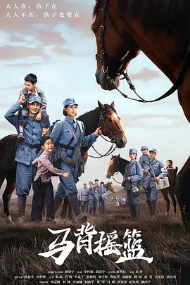 午夜视频无码国产在线观看海报