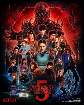 黡色av小说海报