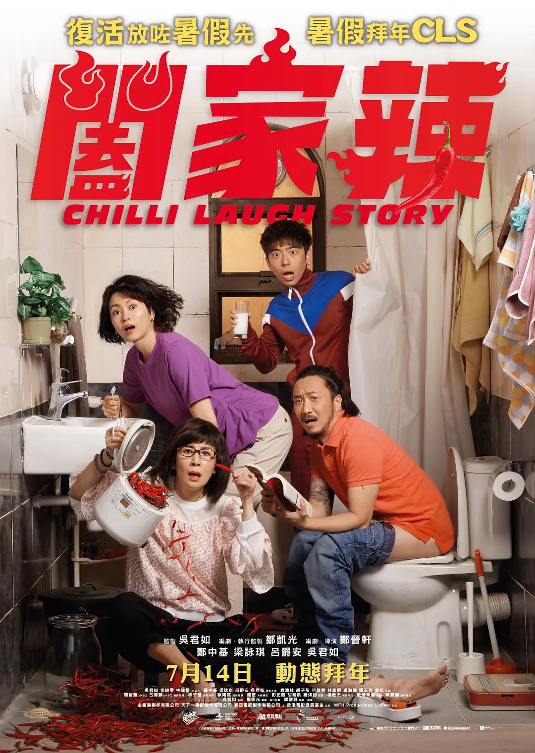 久久久久久久久无码精品海报