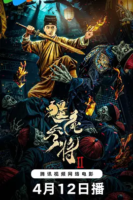 在线播放heyzo前田由美-一个人晚上在线观看的免费视频-蕾丝视频成人★在线观看-草莓直播免费观看高清在线观看 - 高清影视在线观看海报