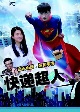 日韩精品无码视频免费专区海报