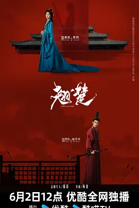 国产成人精品久久二区二区_国产成人免费视频精品一区二区_国产成人精品一区二区视频_国产成人av一区二区三区无码_久热中文字幕在线精品首页_国产成人精品久久一区二区三区_日韩av无码一区二区三区不卡毛片_亚洲av成人精品日韩一区_欧美成人国产一区二区_日韩高清一区二区三区不卡海报