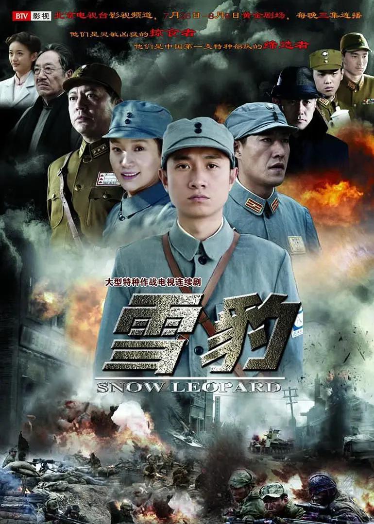 少妇资源在线 - 1080最新电影在线观看海报