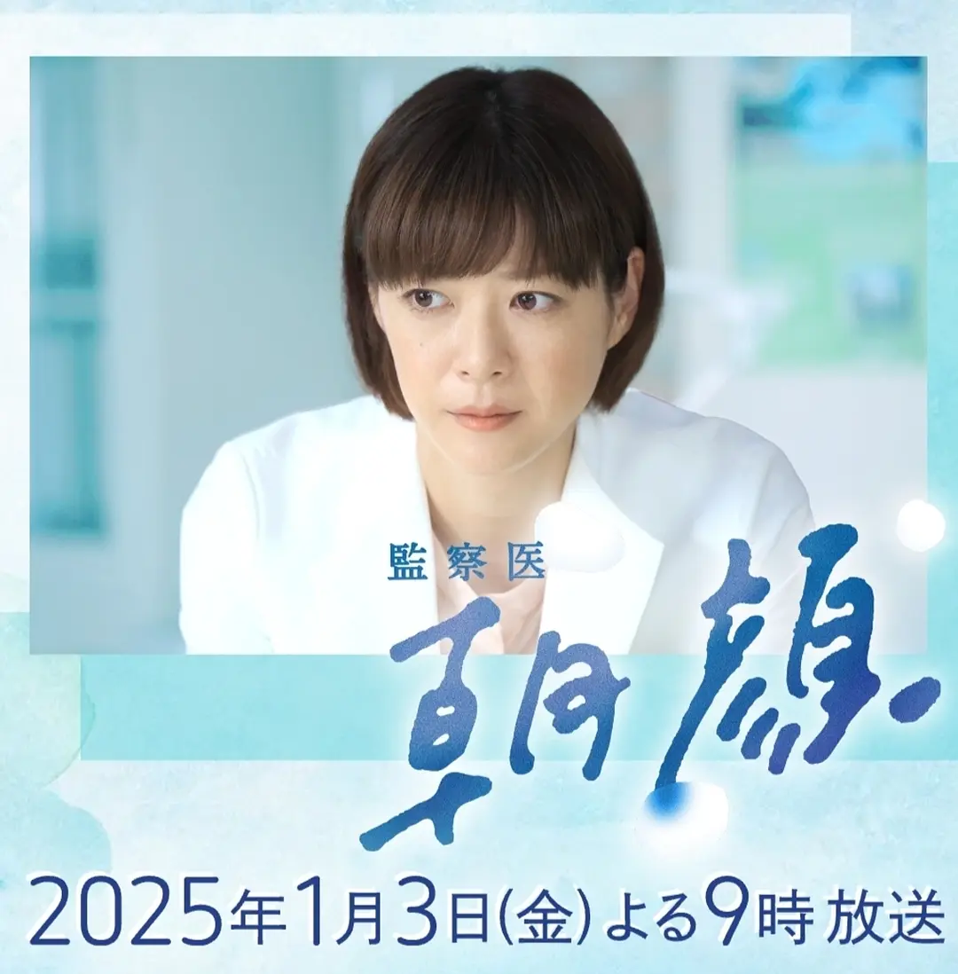 欧美乱人伦中文字幕在线不卡海报