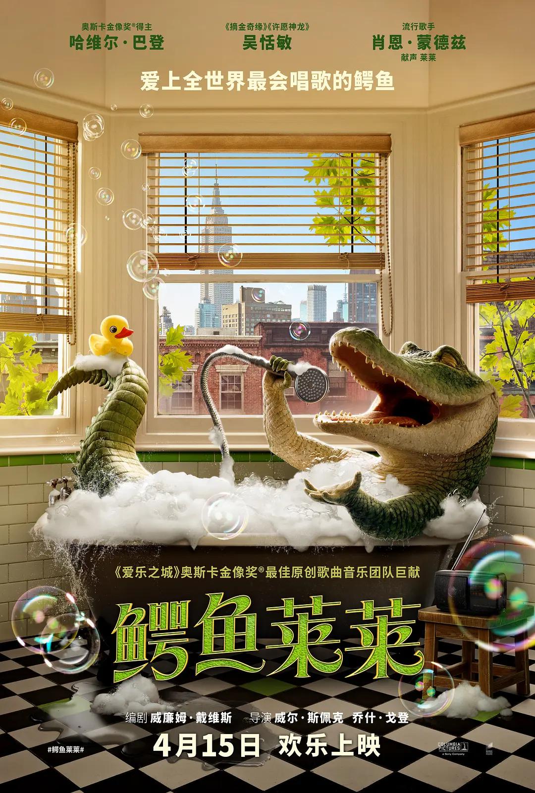 欧洲无码的免费的毛片视频海报