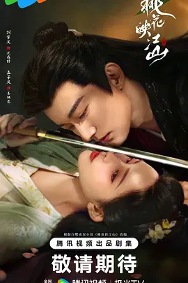 亚洲熟妇熟女久久精品综合一区海报