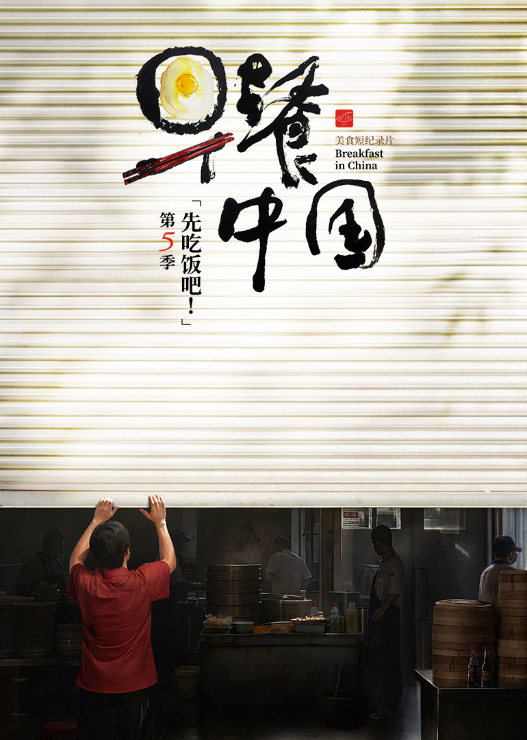 又爽又黄又无遮挡又无色的av海报
