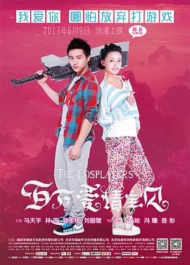 国产经典免费一级片 - BD韩语全集免费观看海报