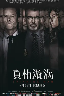 亚洲av无码成人精品区在线观看_国产精品美女久久久免费_日韩久久无码免费毛片软件_亚洲欧洲日产国码无码久久99海报