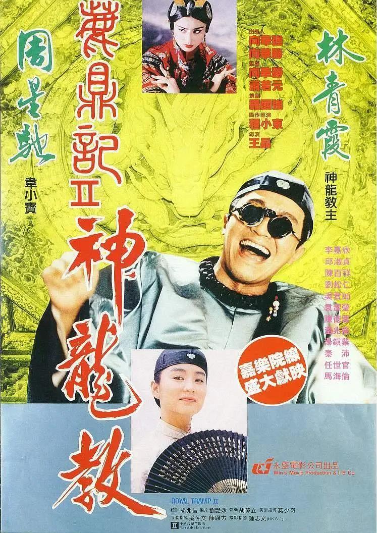 国内精品自产拍在线观看91海报