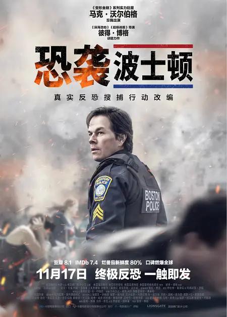 亚洲高清无码精品海报