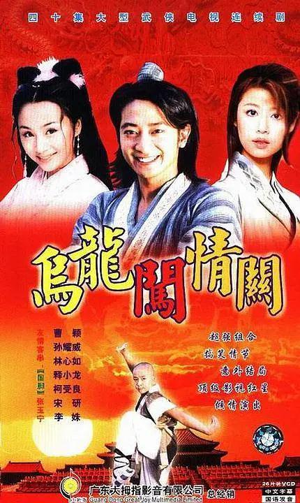 亚洲国产精品丝袜国产自在线海报