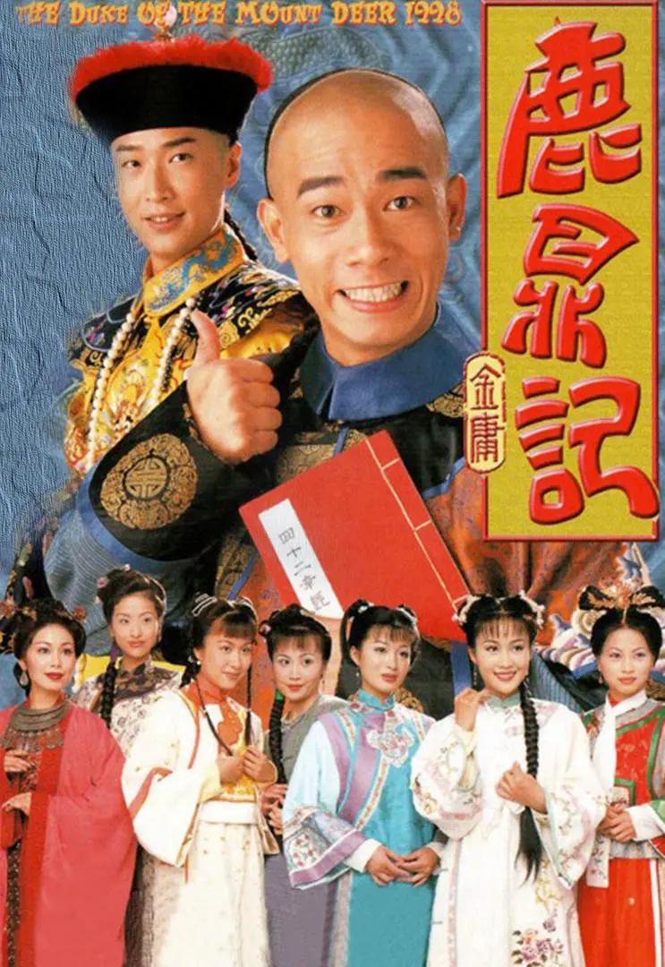 一级毛片视频免费播放海报