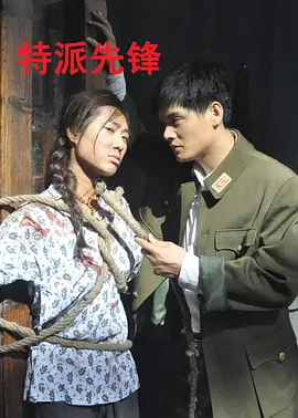 国产日韩精品中文字无码国产精品|亚洲第一区欧美国产不卡综合网|亚洲国产精品视频|久久婷婷五月综合色欧美海报