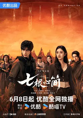 国产亚洲综合欧美视频 - BD国语电影全集观看海报