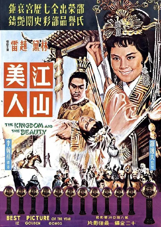 日韩精品无码一区二区免费a片海报