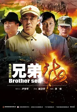 色多多成人黄app下载免费海报