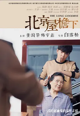 337p人体粉嫩胞高清视频九区 - BD韩语在线视频播放海报