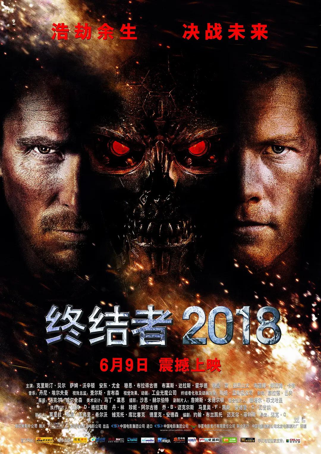 国产精品亚洲精品日韩已满 - 高清在线播放海报