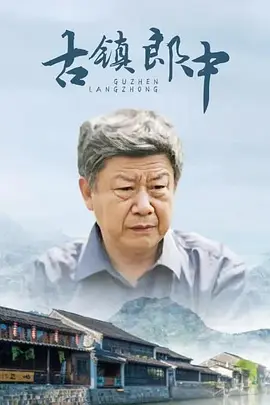 在线播放蜜桃麻豆精东av-在线精品国产一区二区三区性色蜜-欧美日本4khd海报