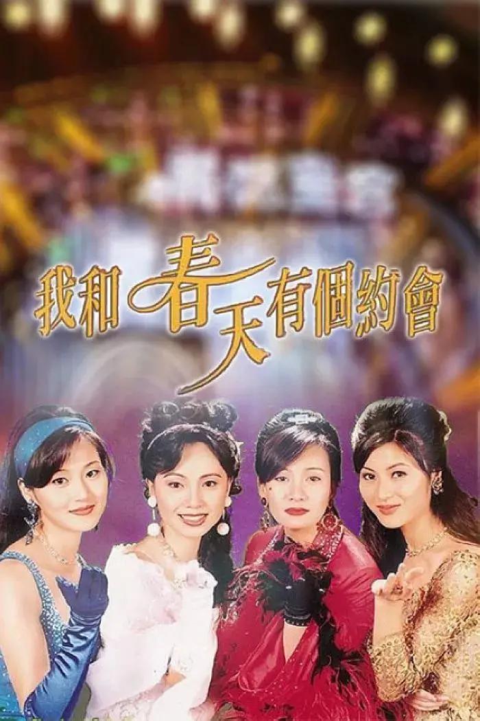 狠狠干欧美-bd影视在线观看完整视频大全海报
