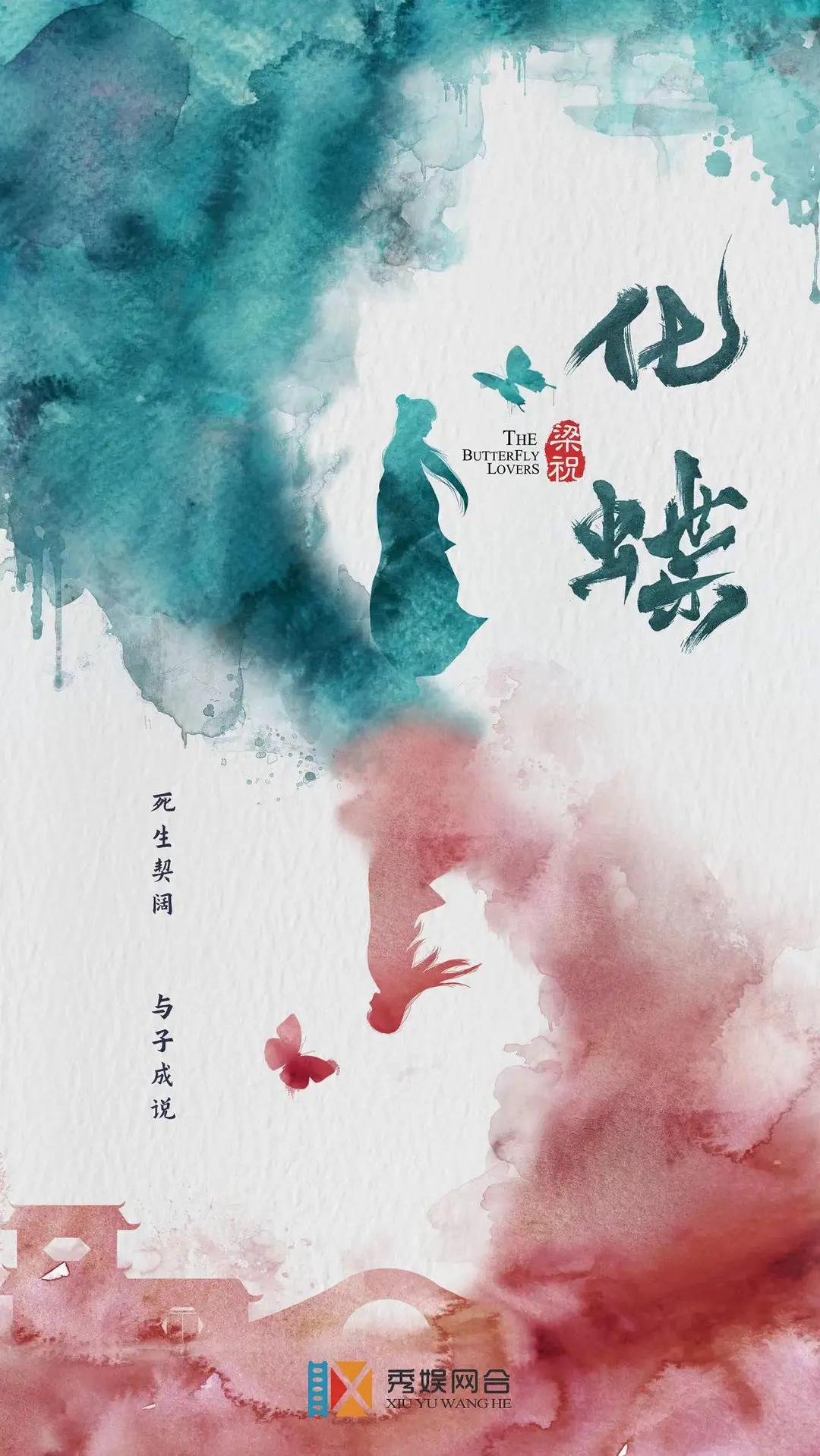 4438全国最大色-最新电影DVD国语在线观看海报