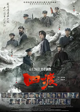 亚洲av片不卡无码久久 - 1080BD在线观看海报