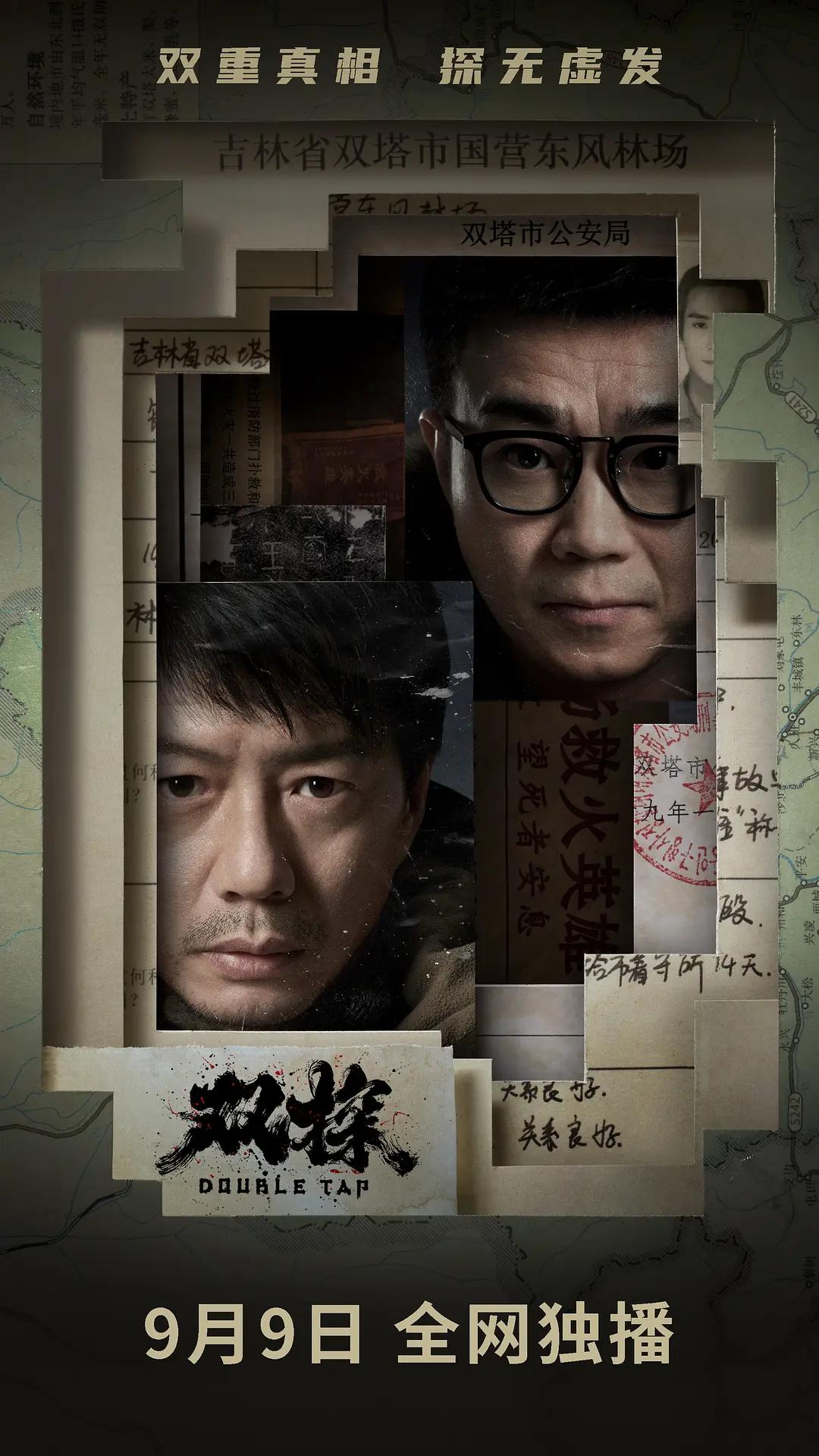 999精品无码网站_青青国产揄拍在线观看_中文老熟妇乱子伦在线视频_a级国产片在线观看 - HD神马在线观看海报