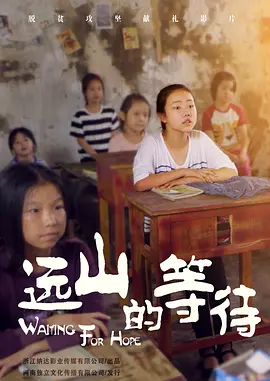 亚洲欧美乱日韩乱国产_一本一本久久a久久综合精品_99久久国产热无码精品免费_久久av无码aⅴ高潮av喷吹 - 蓝光超清免费观看海报