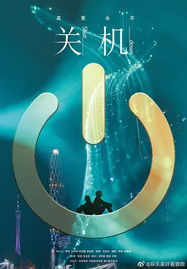 亚洲vā中文字幕无码久久不卡_久久国产精品无码一区二区三区_亚洲熟女乱综合一区二区_久久中文字幕āv一区二区不卡海报