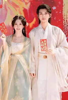 国产成人亚洲综合,国产av人人夜夜澡人人爽麻豆,国产日产精品_国产精品毛片,国产一区二区三区内射高清 - BD英语高清完整版海报