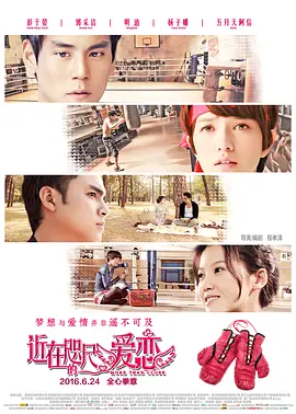 日本色播在线 - 4kBD在线观看海报