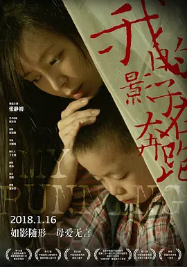国产对白刺激视频-久久国产精品国语对白-高清对白精彩国产国语-久久这里只有精品国产-国产成人精品一区海报