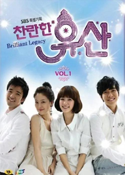 国产精品毛片海报