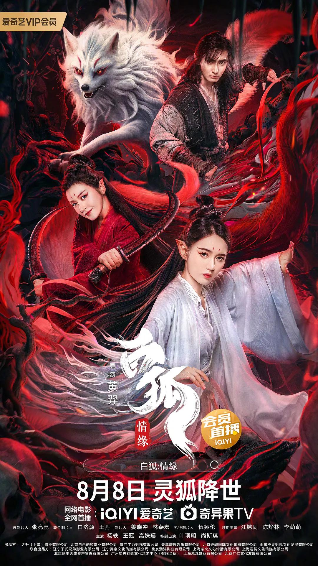 久久久久久国产精品免费免费_国产freesexvideos性中国_午夜dv内射一区区_亚洲妇女无套内射精 - 1080P在线观看海报