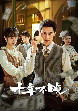 av资源网海报