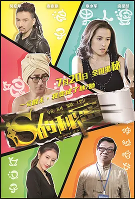 久久久精品日韩免费观看,日韩在线观看视频黄,国产精品卡哇伊小可爱在线观看,国产一区二区三区无码在海报