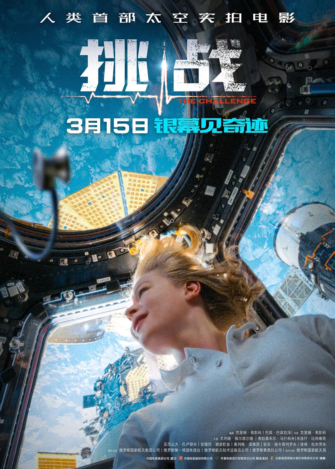 亚洲高清在线亚洲欧洲精品国产区_久产久精国九品网页版_国产精品嫩草影视在线观看_中文字幕在线2023一区_精品国产污网站在线观看15_www.国产成人海报