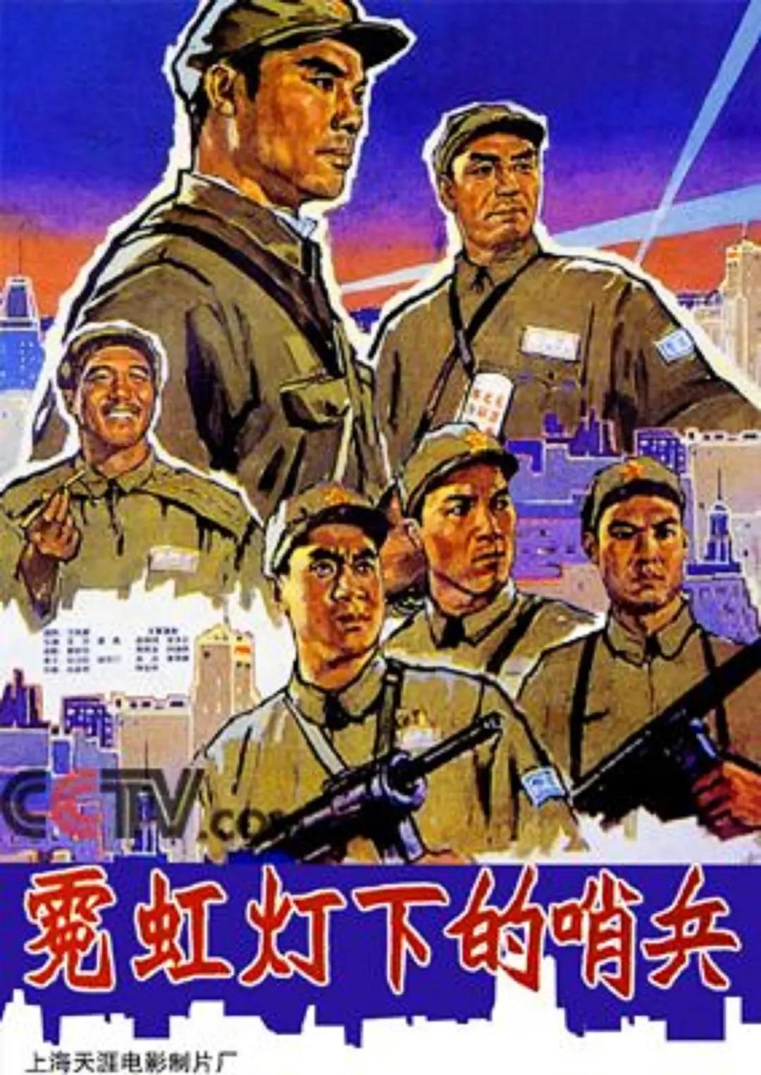 狠狠五月天久久综合海报