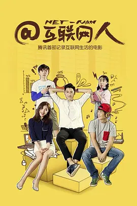 丰满少妇猛烈A片免费看观看海报