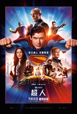h无码无修动漫在线观看海报