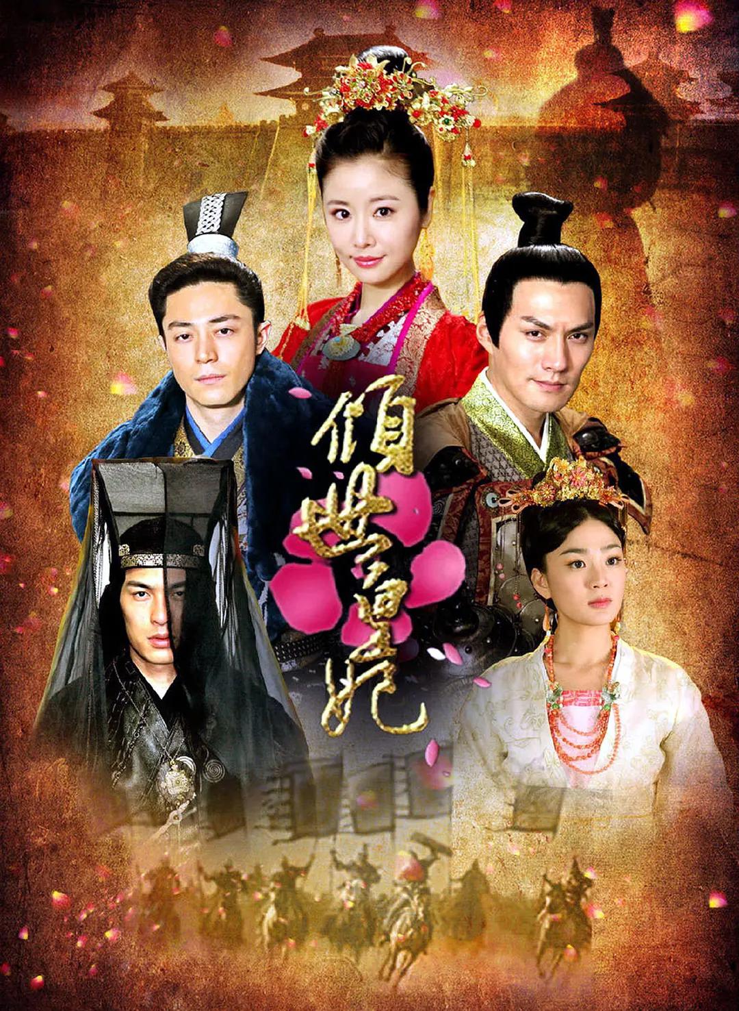 4399高清视频在线观看国语版海报