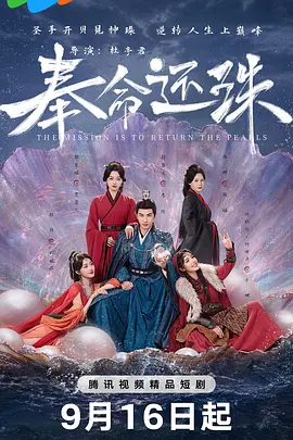 无码中文天天av天天爽丶_亚洲日韩第32页_强奷乱码中文字幕_最新亚洲中文字幕无线海报
