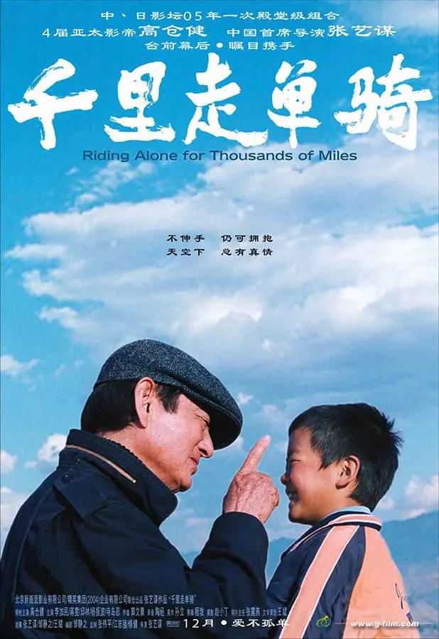 亚洲欧美日韩精品久久无广告_久久精品这里热只有精品_九色综合狠狠综合久久_超碰aⅴ亚洲中文字幕 - 蓝光HD在线观看海报