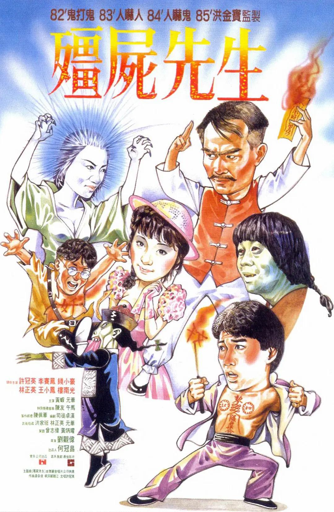 国产精品视频这里海报