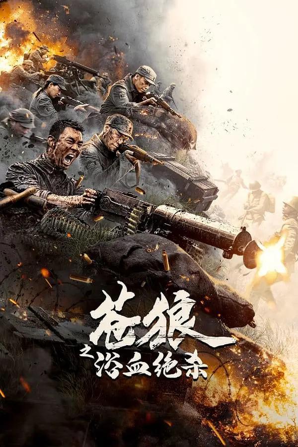 单亲真实乱子伦免费视频海报