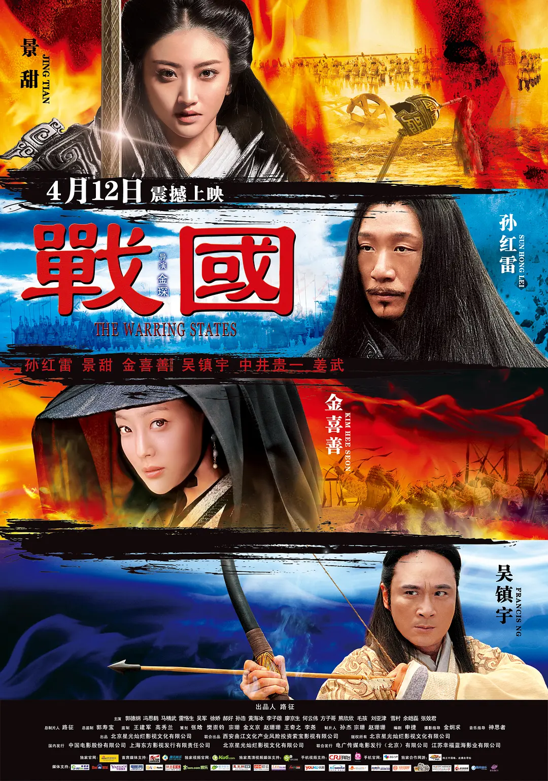 检查 玩弄 强迫 禁锢 h海报
