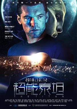 久久精品国产精品亚洲海报
