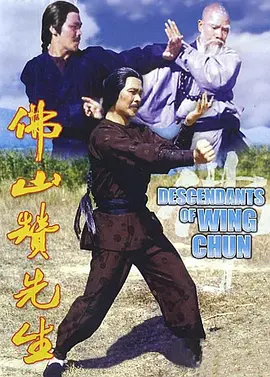 亚洲精品高清国产一久久海报